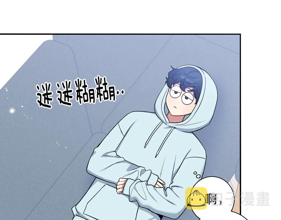 第23话 出差95