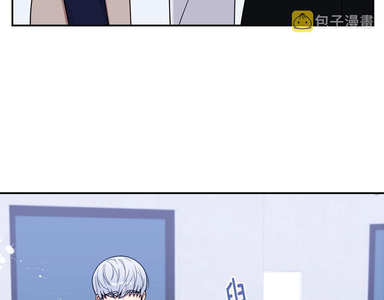 第29话 别说出去74