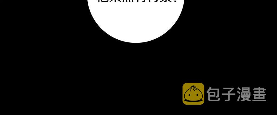 第27话 谁是目标？47
