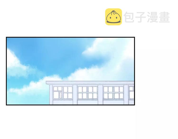 第22话 叫醒服务61