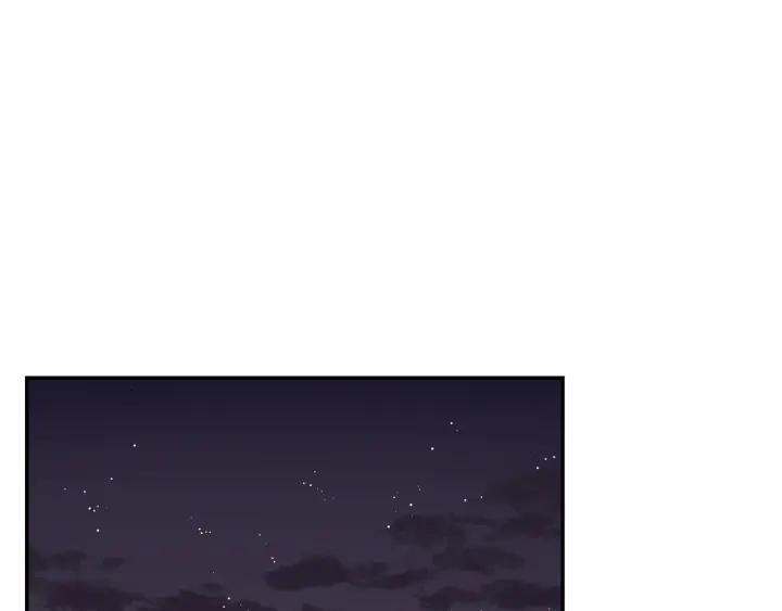 番外5 被欺负了86