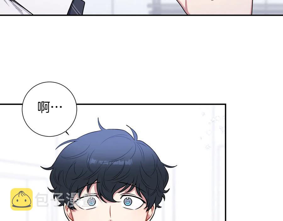 第25话 你是我的38