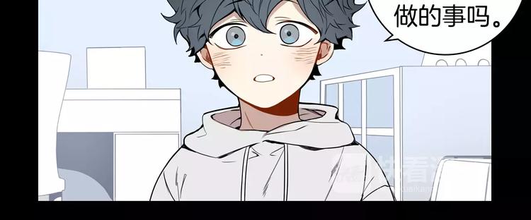第21话 喜欢的人90