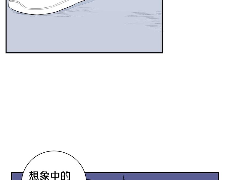 第三季 第4话 骗人的运动90