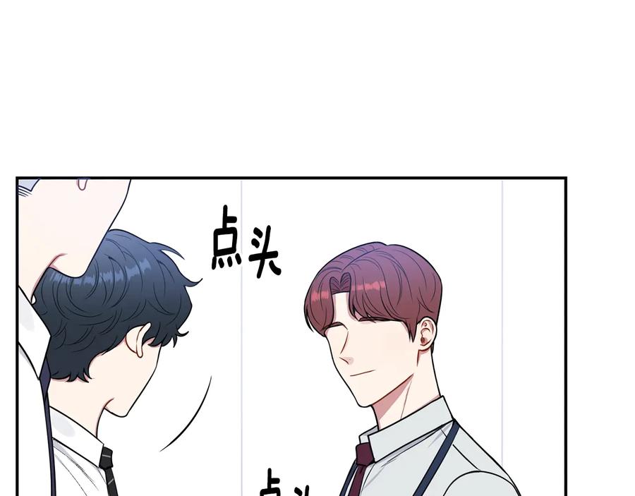 第18话 难以忍耐35