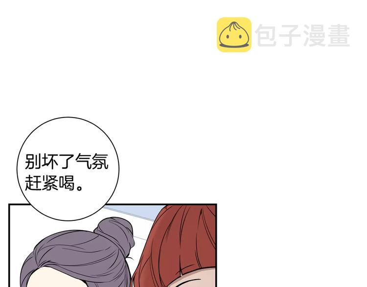 第二季 第3话 我能做的小事92
