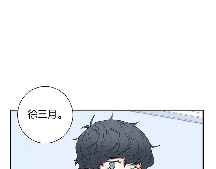 第二季 第9话 她真实的样子81