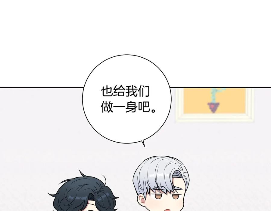 第11话 父母的婚礼66