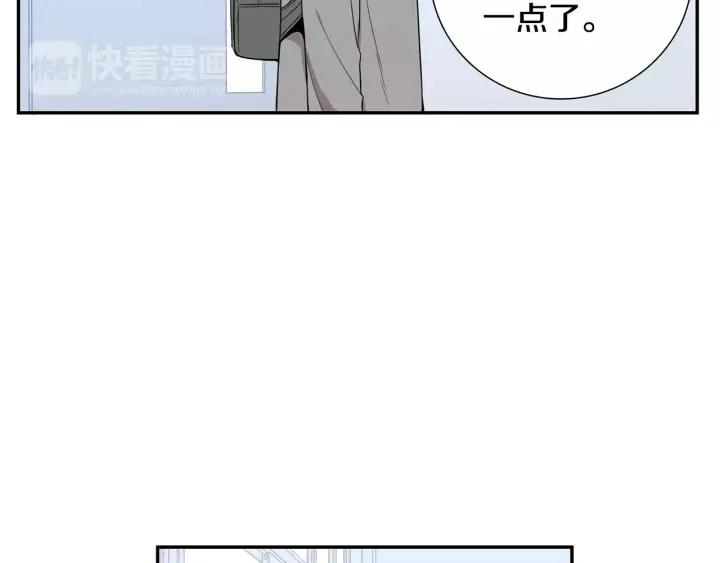 第二季 第5话 老同学87