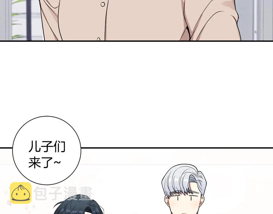 第10话 礼物59