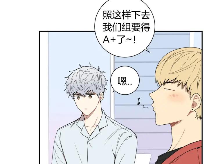 第二季 第14话 牵手？！69