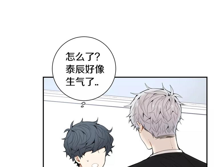 第24话 被发现！61