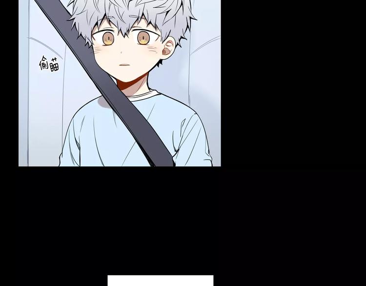 第20话 我们的第一次24