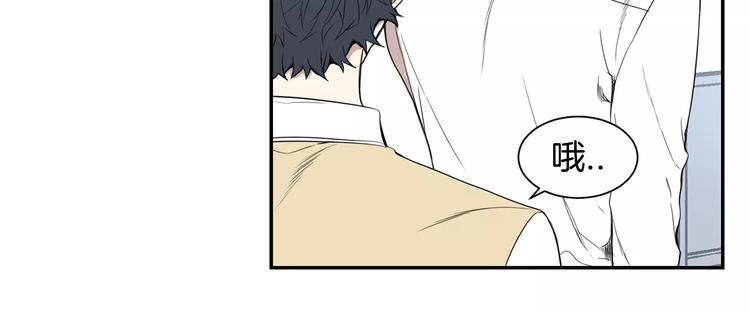 第8话 走在我旁边26
