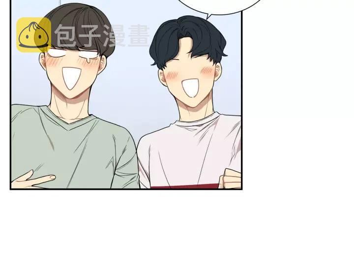 第二季 第10话 喝醉的你2