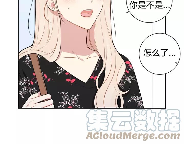 第18话 受伤63