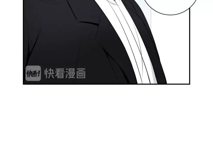第三季完结篇 约定17