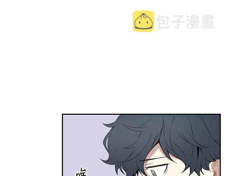 第2话 同班同学？75