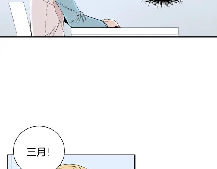 第二季 第17话 遇见的人74