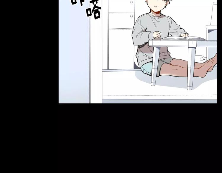 第19话 钱包的秘密102