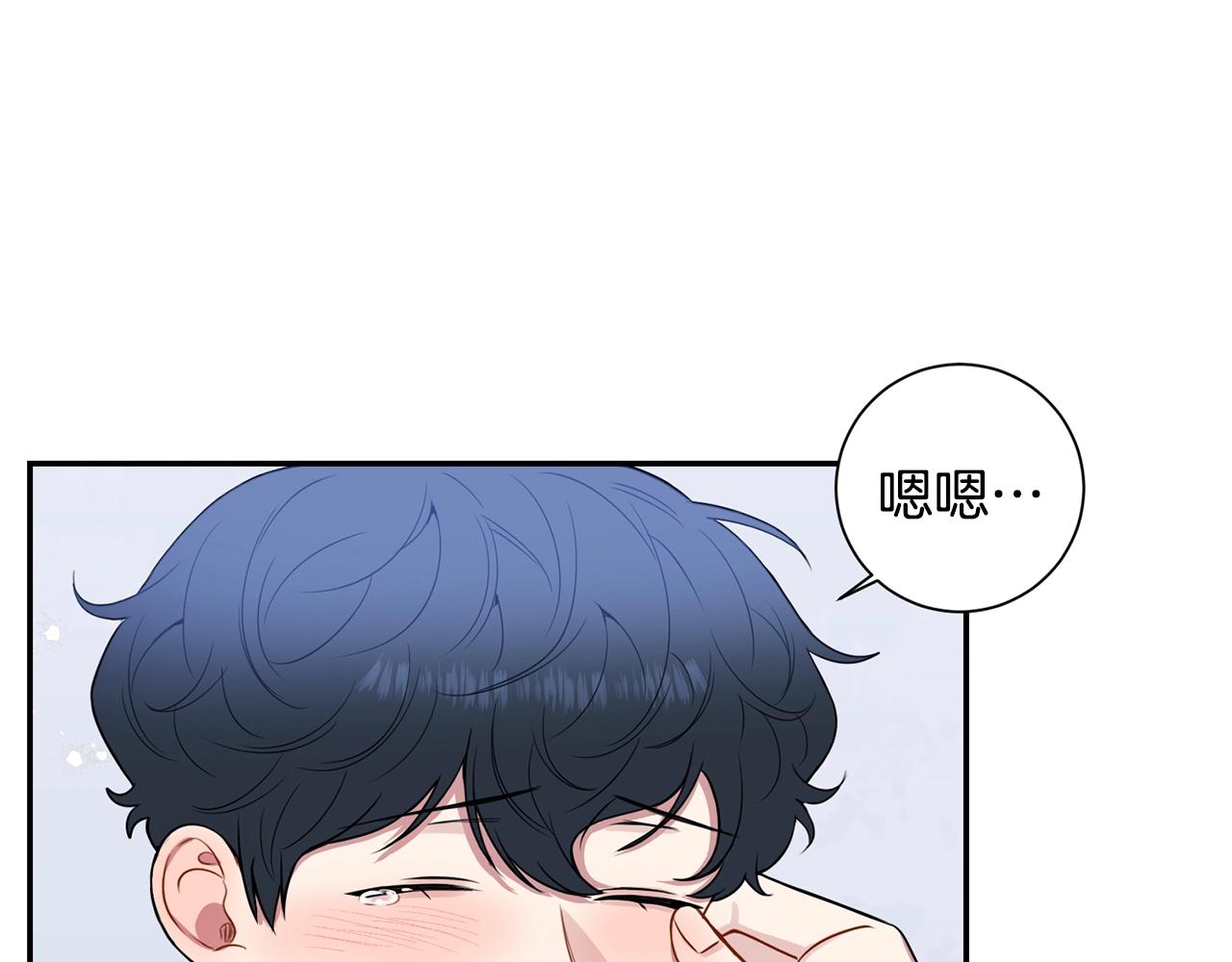 第32话 惩罚46