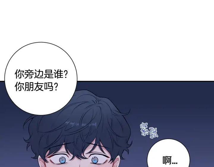 第四季第1话 不速之客123