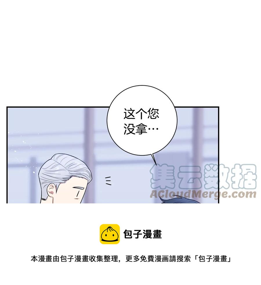 第17话 离开我的儿子！72