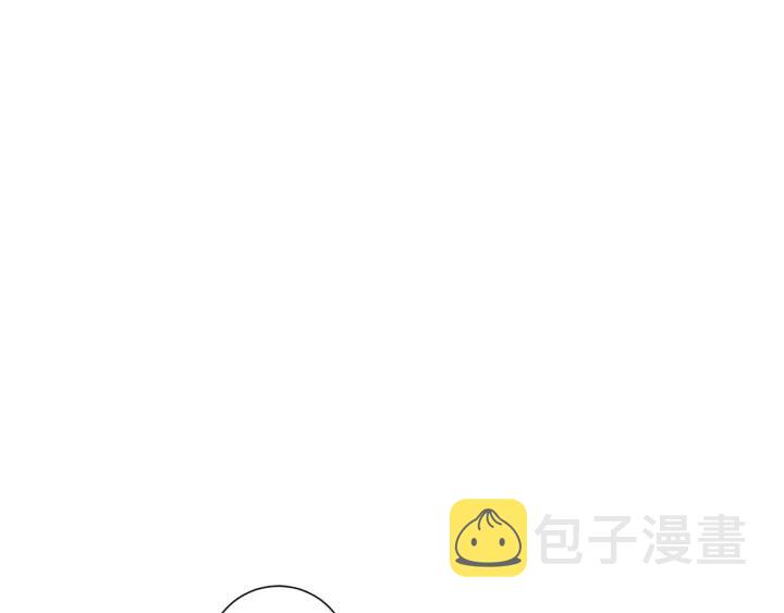 第26话 你不喜欢我吗？58