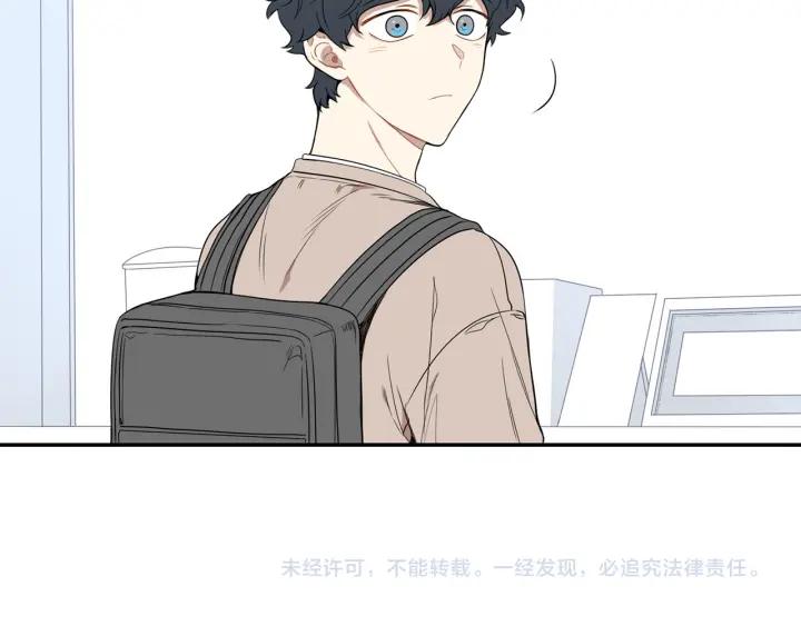 第二季 第14话 牵手？！110