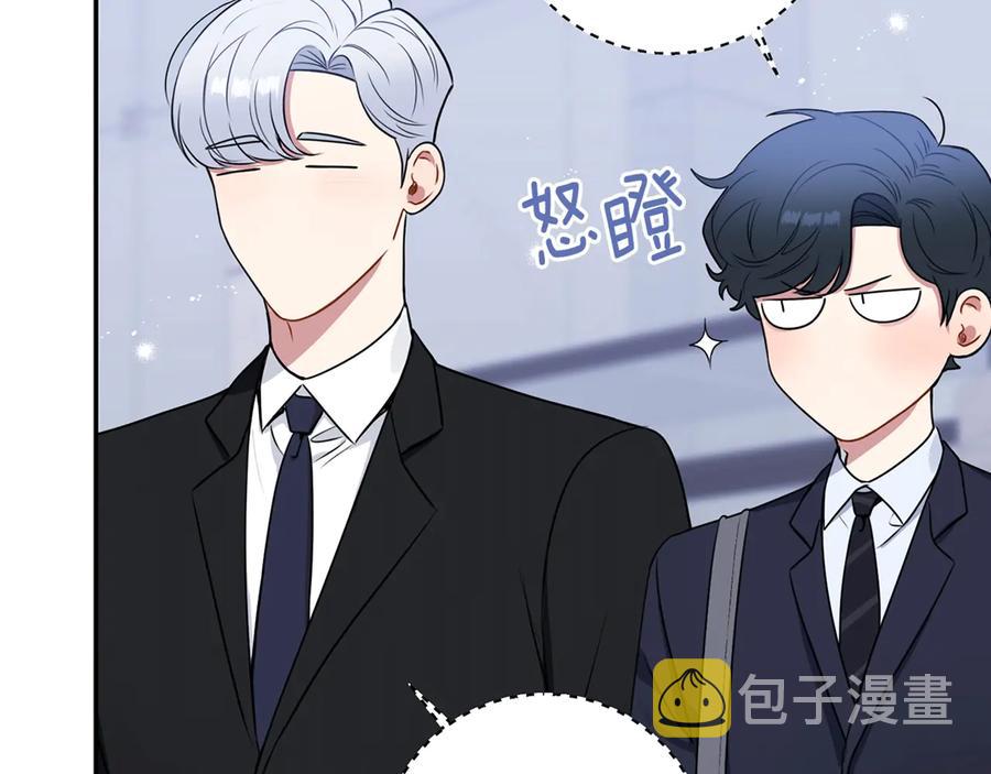 第25话 你是我的118