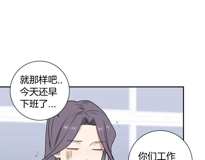 第四季第1话 不速之客47