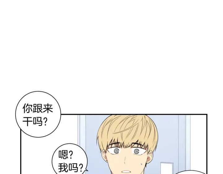第二季 第16话 你这个疯子！27