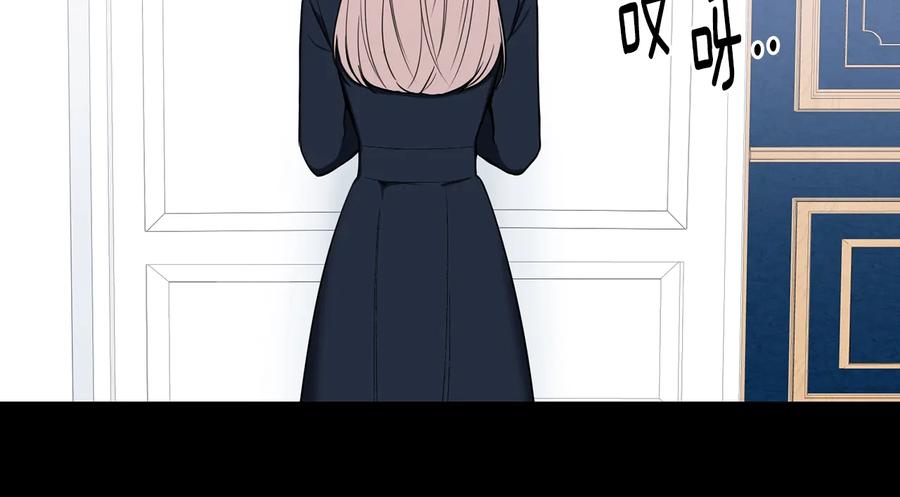 第11话 父母的婚礼45
