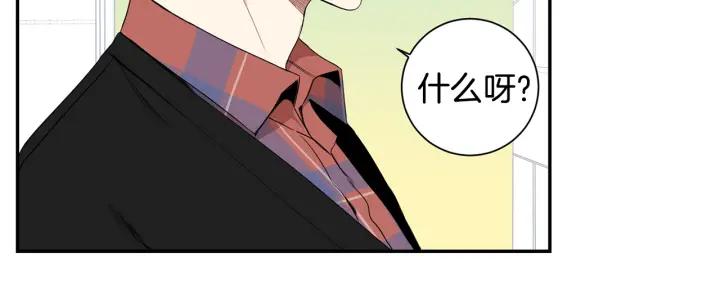番外（2）三月的愿望45