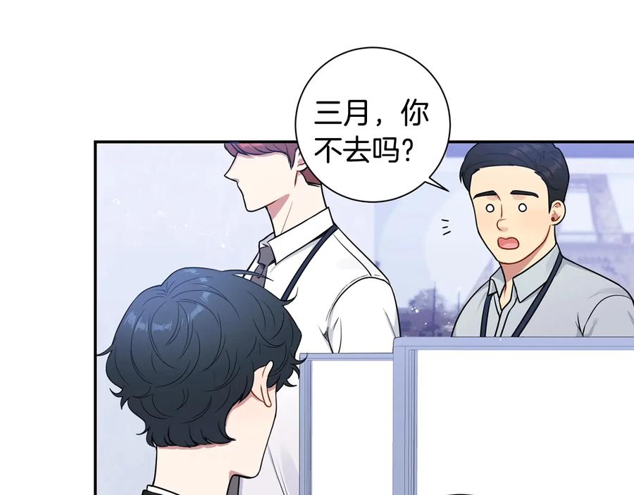 第19话 生病了…？7