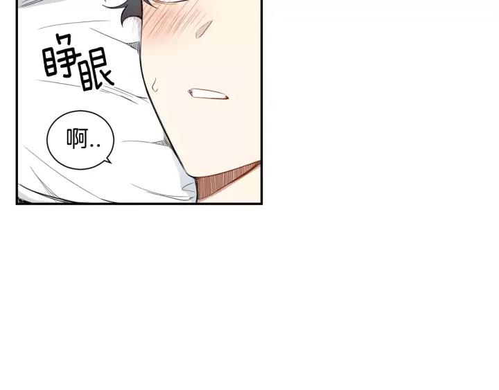 第27话 病倒55