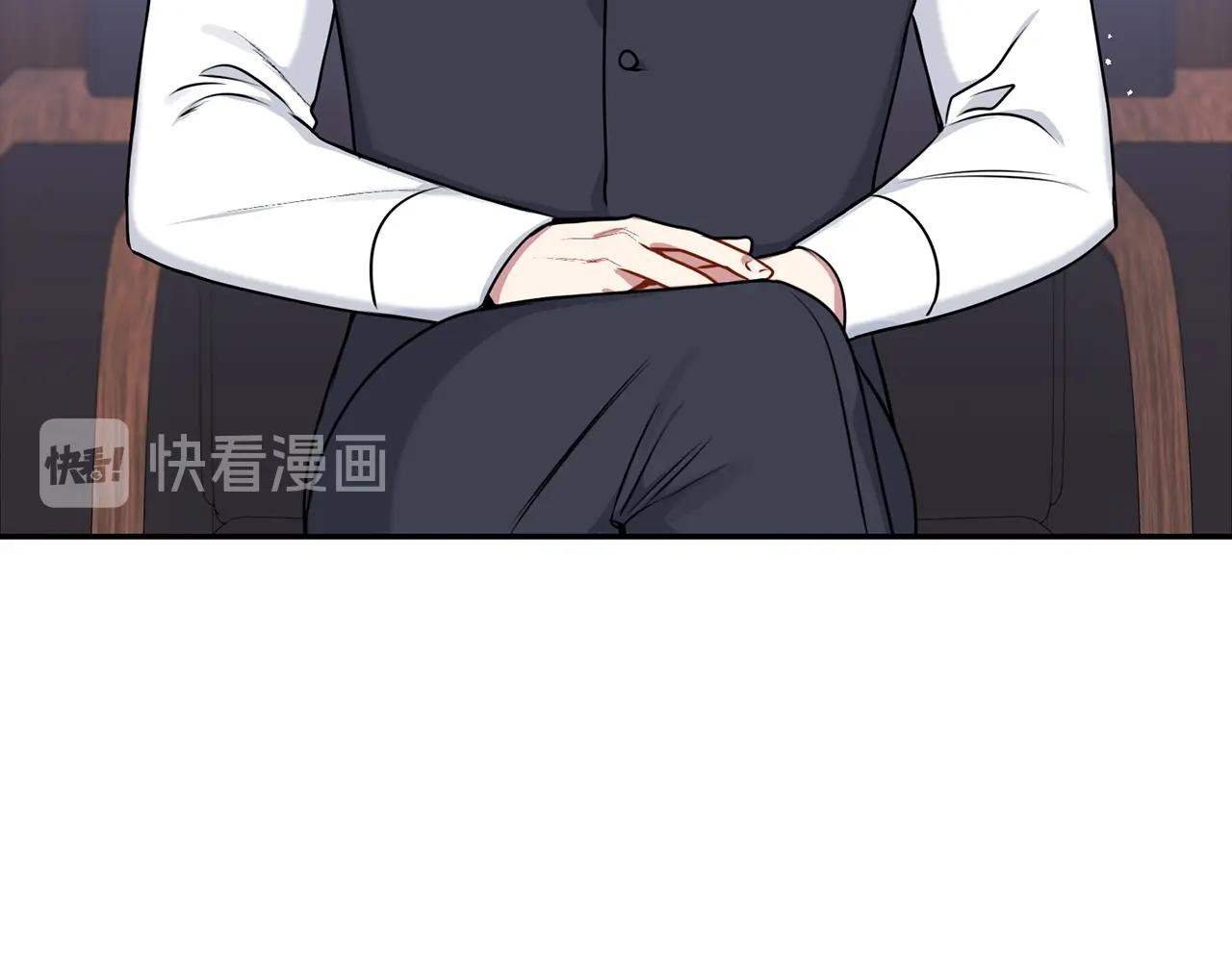 第31话 敲诈97