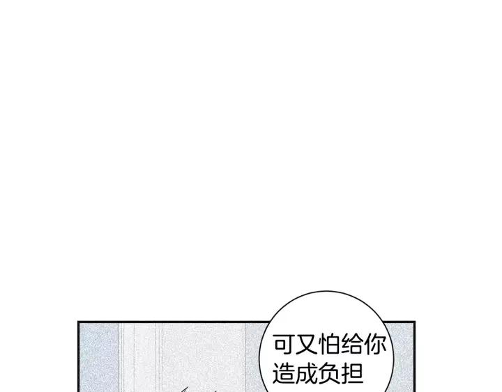 第28话 回到原点18