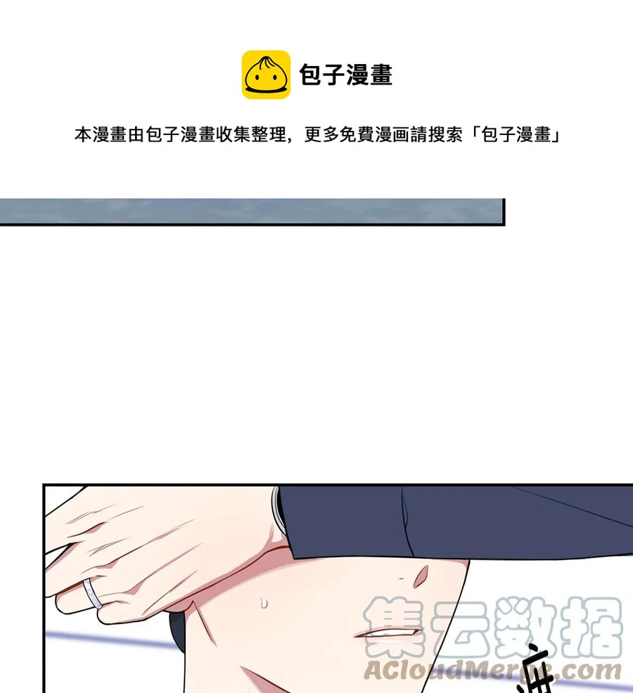 第21话 为什么告诉他？128