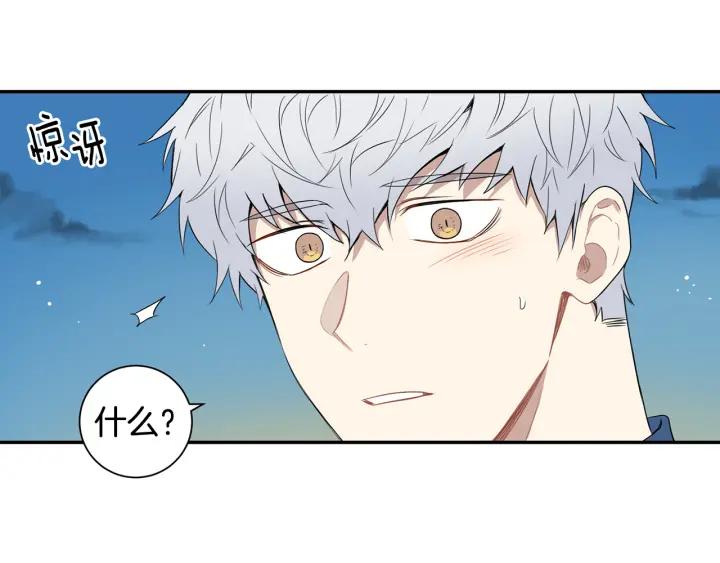 第二季 第13话 奇怪的学长23