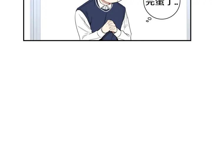 第二季 第13话 奇怪的学长55