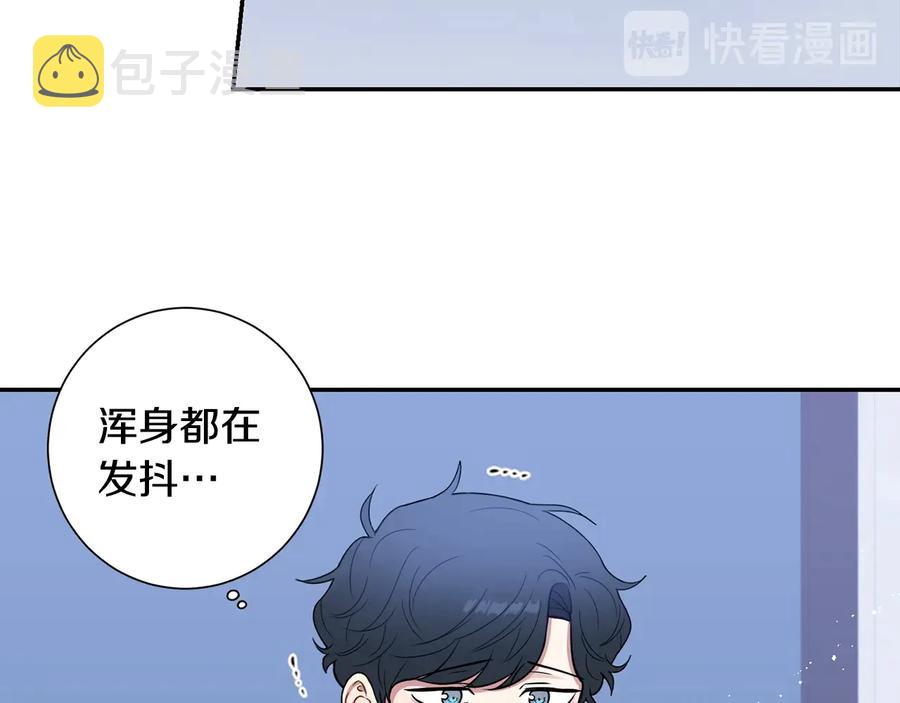 第26话 失误73