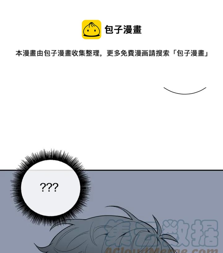 番外7 留宿16