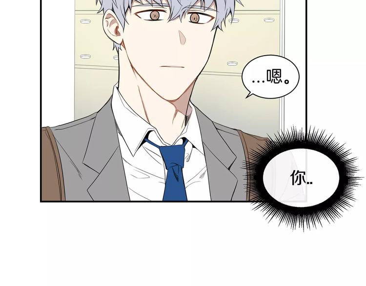 第11话 好近105