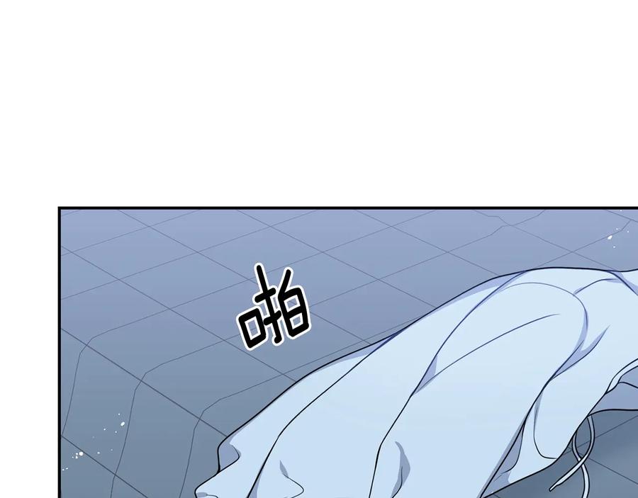 第23话 出差102