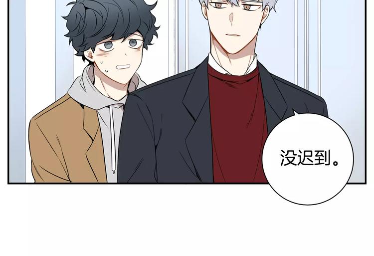 第二季 第3话 我能做的小事44