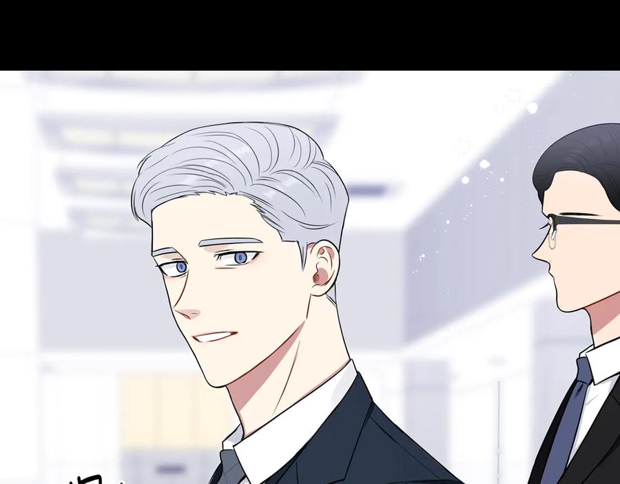 第27话 谁是目标？85