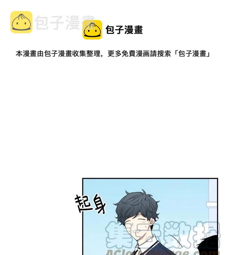 第二季 第14话 牵手？！12