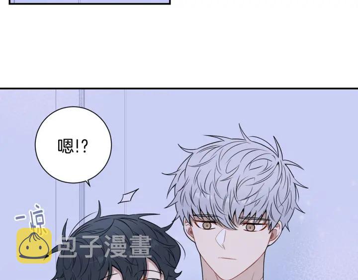 第三季 第6话 家庭聚餐111