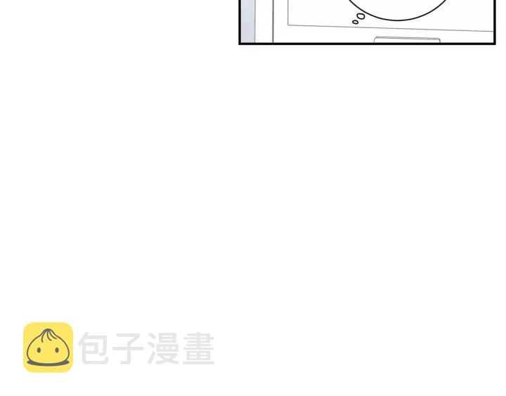 第26话 你不喜欢我吗？41